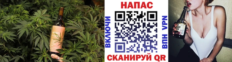 Еда ТГК марихуана  цена   ссылка на мегу рабочий сайт  Новошахтинск 