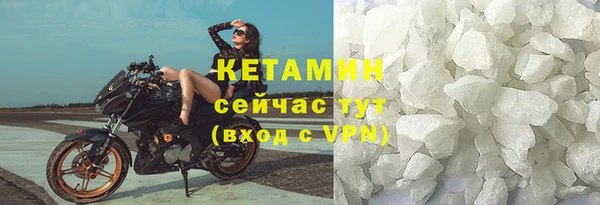 наркотики Инта