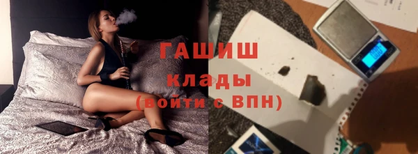 шишки Иннополис