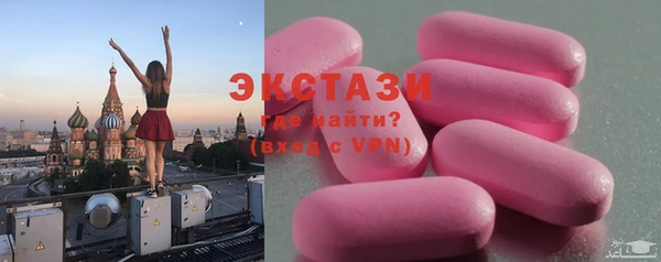 наркотики Инта