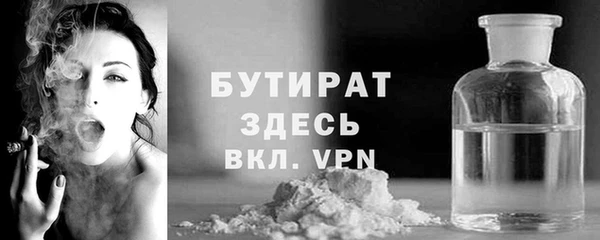 наркотики Инта