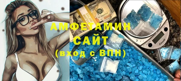наркотики Инта