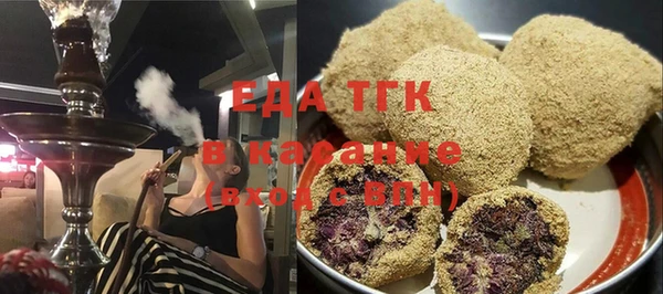 шишки Иннополис