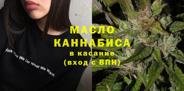 наркотики Инта