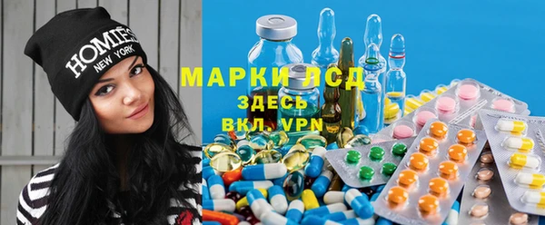 наркотики Инта