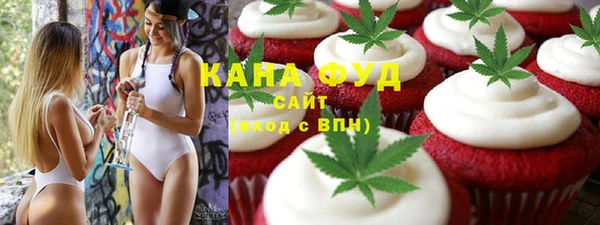 наркотики Инта