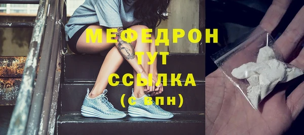 шишки Иннополис