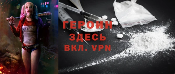 шишки Иннополис