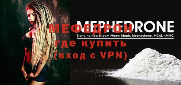 наркотики Инта