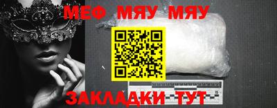 дистиллят марихуана Жуковский