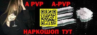 дистиллят марихуана Жуковский