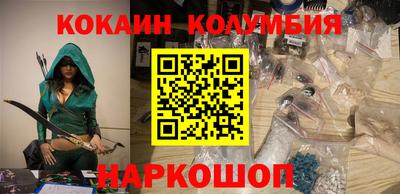 МДМА Будённовск