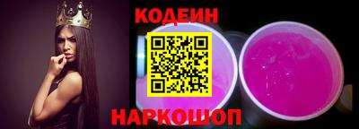 дистиллят марихуана Жуковский