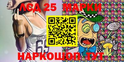 ECSTASY Бузулук