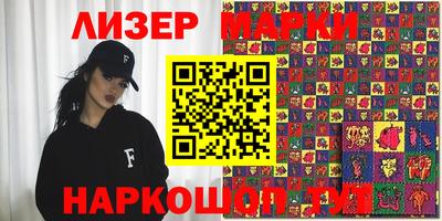 мефедрон Заволжье