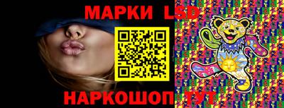 ECSTASY Бузулук