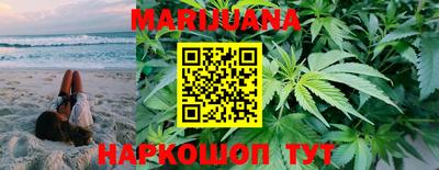 мефедрон Заволжье