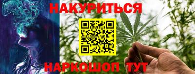 МДМА Будённовск