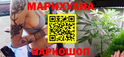 гашиш Бугуруслан