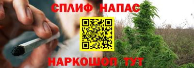 прущий лед Заводоуковск
