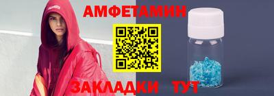 ECSTASY Бузулук