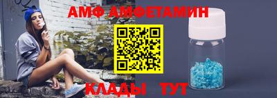 гашиш Бугуруслан