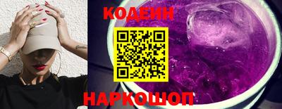 дистиллят марихуана Жуковский