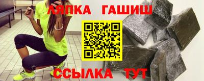 mdma Азнакаево