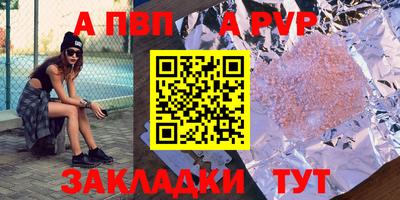 ECSTASY Бузулук