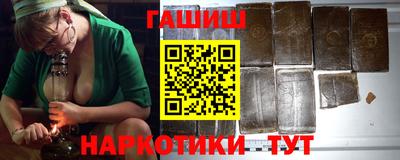 ECSTASY Бузулук