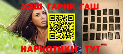 ECSTASY Бузулук