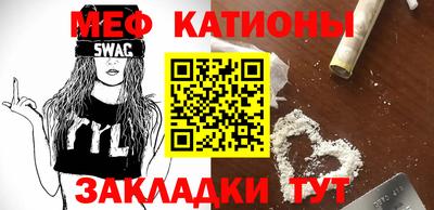 ECSTASY Бузулук